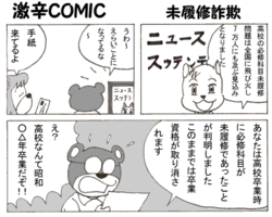 Jp1pfcmt Jp1pfcmt