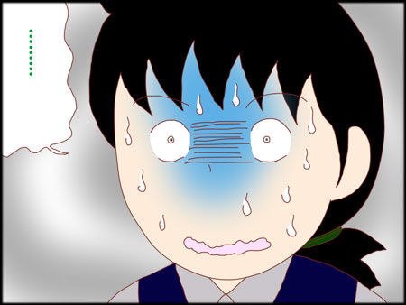 何でつきあってる?枠12