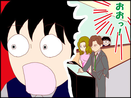 叶の一族枠7