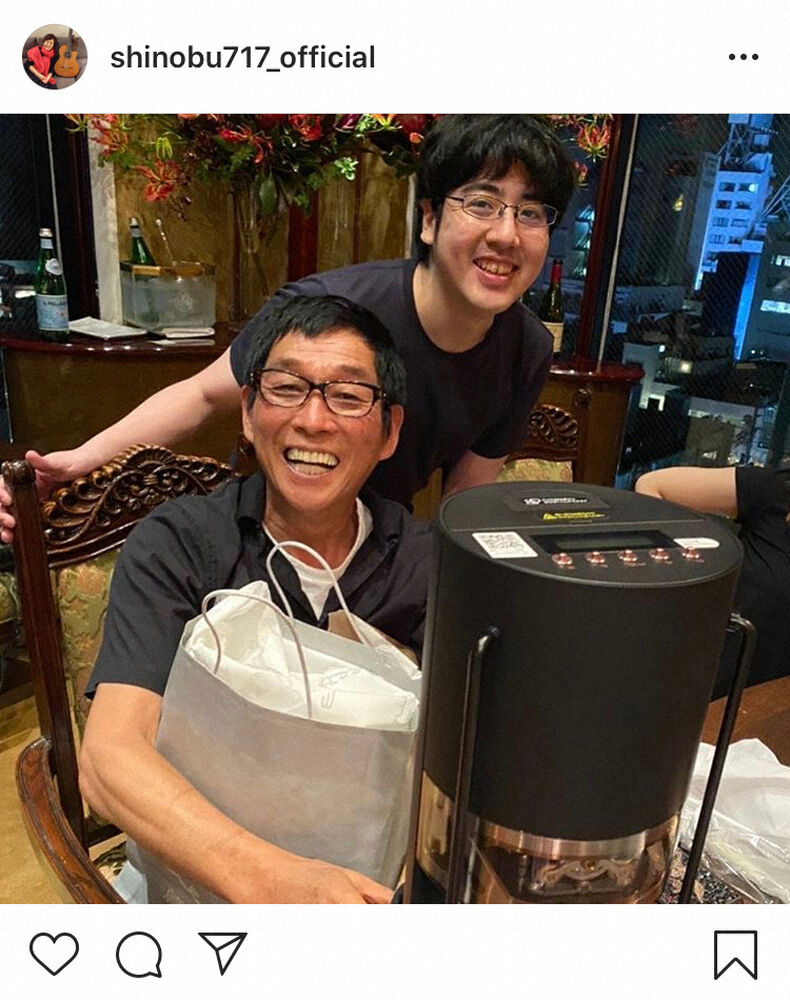 大竹しのぶ 長男とさんまのツーショット写真公開 ししまるの部屋