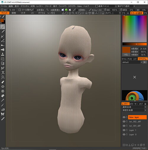 気まぐれ絵日記 ~3DCGとフィギュア製作記~