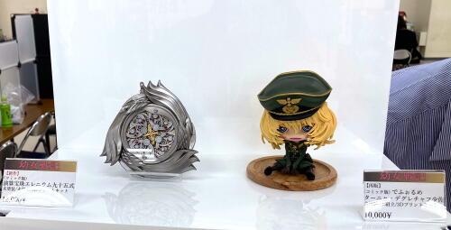 ホビーラウンド30と技術書典16の振り返り : 気まぐれ絵日記 ～3DCGと