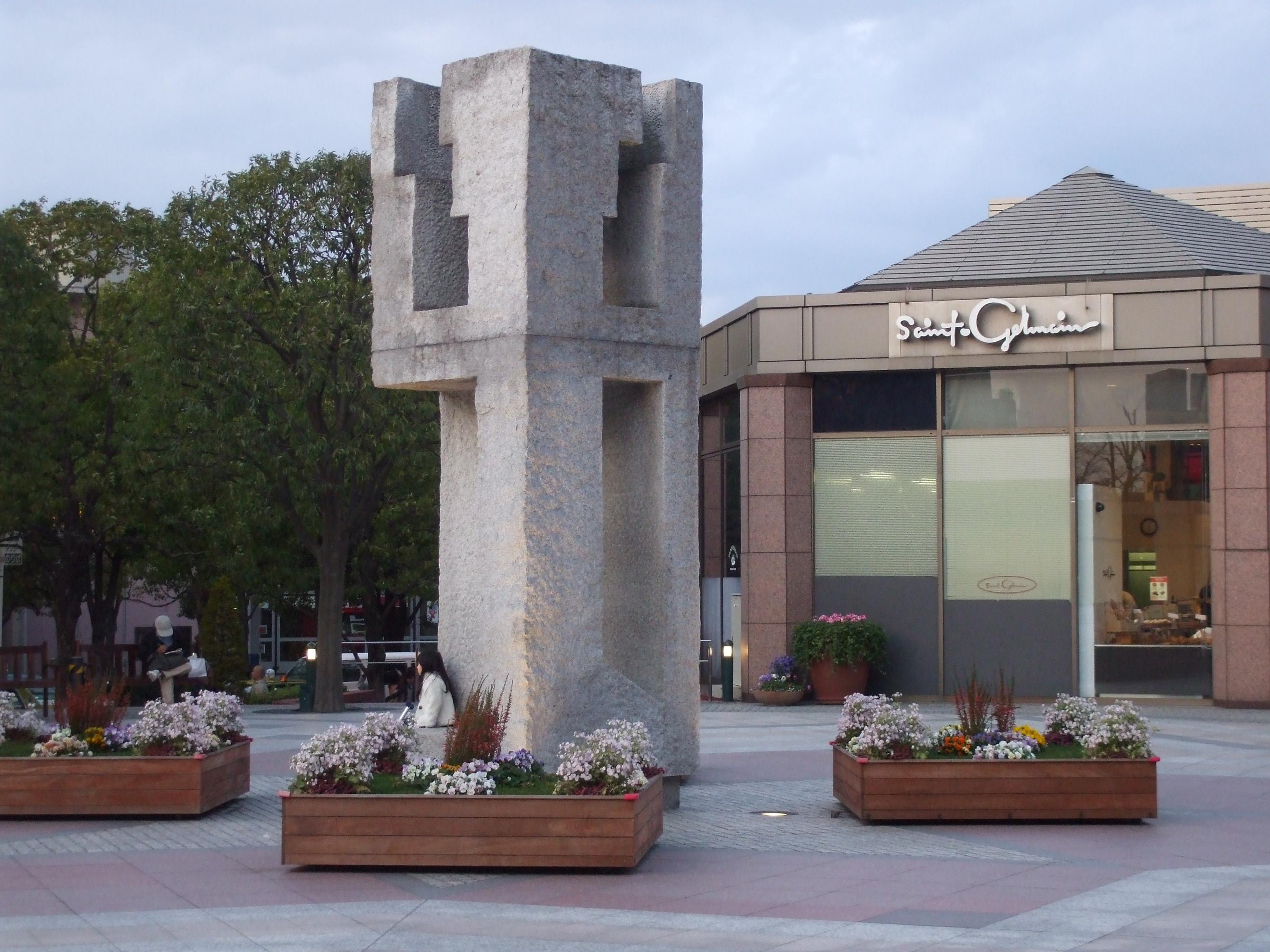 恵比寿ガーデンプレイス ３sisteｒ Diary