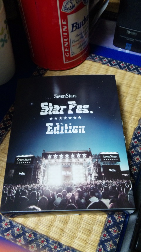 Sevenstars Star Fes13edition 謎の人 気まぐれ日記 Sevenstars Star Fes13edition 謎の人 気まぐれ日記