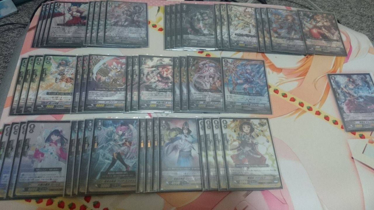 デレマス 5th公演ssa初日行ってきました ヴァンガード ソフィア オン デマンド