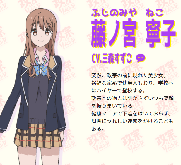 何故 僕がアイドルマスターミリオンライブ シアターデイズをやらない訳 ソフィア オン デマンド