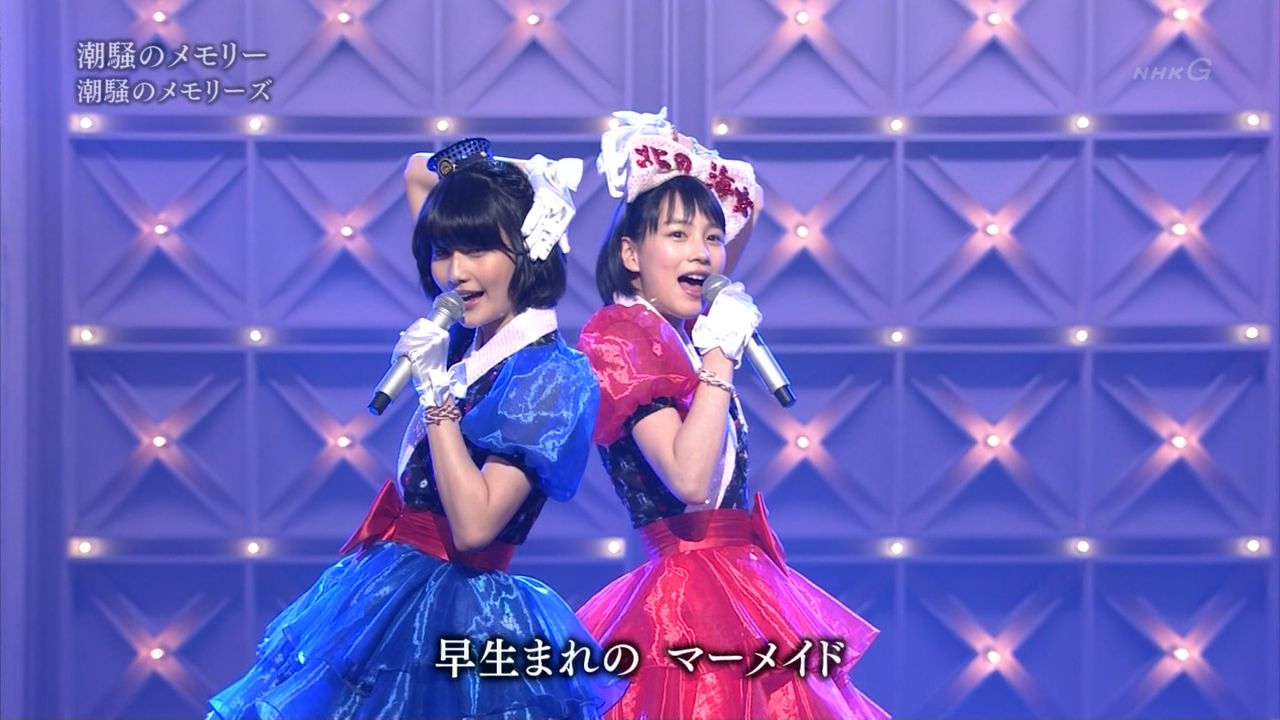 紅白歌合戦 視聴率 前半36 9 後半44 5 ガキの使い 19 8 17 2 13年12月31日 テレビドラマ 視聴率 その他 気になる芸能データ 紅白歌合戦 視聴率 前半36 9 後半44 5 ガキの使い 19 8 17 2 13年12月31日 テレビドラマ 視聴率 その他 気になる芸能データ