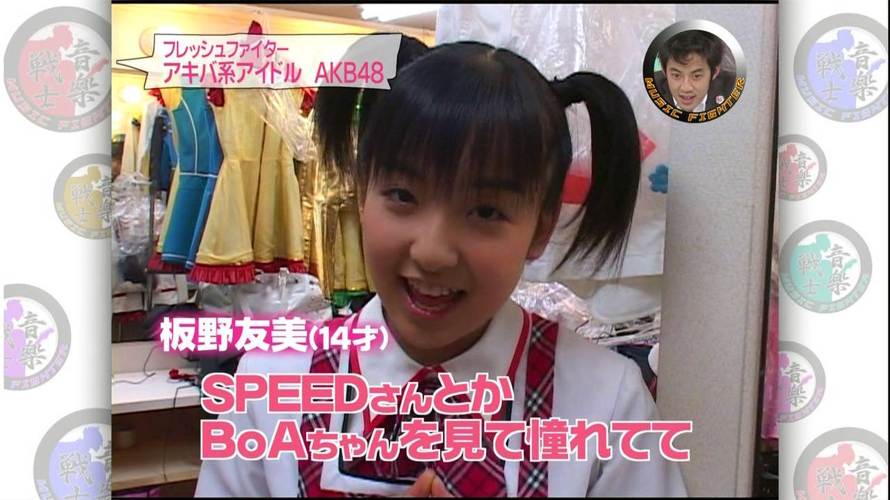 akb48が涙のレコード大賞受賞 整形なんて言わないで 画像あり 卒業アルバム多数 テレビドラマ 視聴率 その他 気になる芸能データ akb48が涙のレコード大賞受賞 整形なんて言わないで 画像あり 卒業アルバム多数 テレビドラマ 視聴率 その他 気になる芸能データ