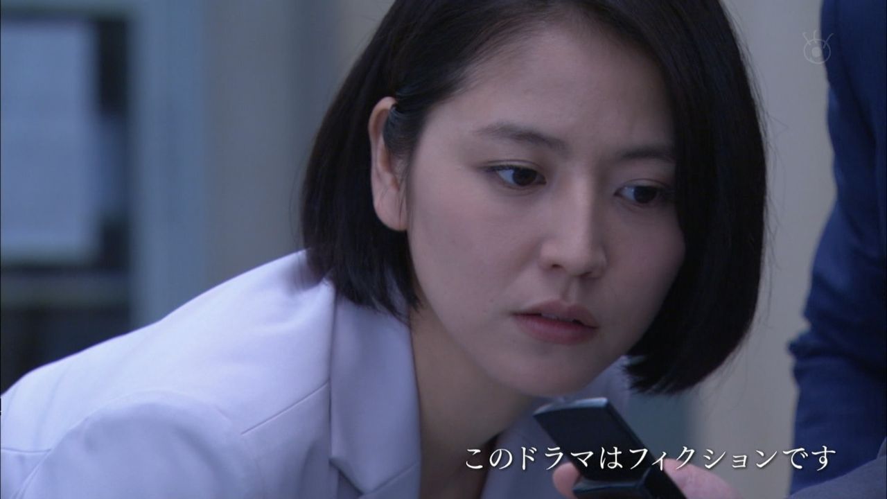 テレビドラマ 視聴率 その他 気になる芸能データ Livedoor Blog ブログ テレビドラマ 視聴率 その他 気になる芸能データ Livedoor Blog ブログ