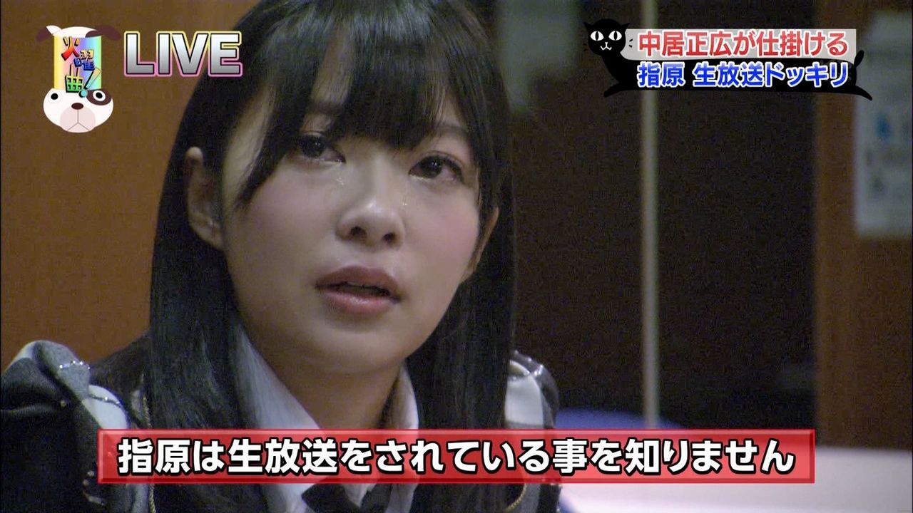昨日のtv視聴率 6 26 火 リーガル ハイ13 4 ロンドンハーツ12 1 火曜曲 4 9 他 動画あり テレビドラマ 視聴率 その他 気になる芸能データ 昨日のtv視聴率 6 26 火 リーガル ハイ13 4 ロンドンハーツ12 1 火曜曲 4 9 他 動画あり テレビドラマ 視聴率 その他 気になる芸能データ
