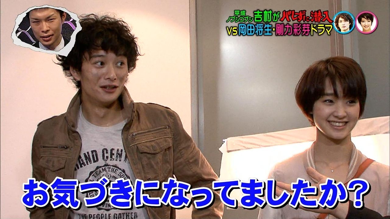4月25日 水 テレビ視聴率 クレオパトラな女たち6 7 Answer12 7 ピカルの定理11 0 貞子始球式 動画あり テレビドラマ 視聴率 その他 気になる芸能データ