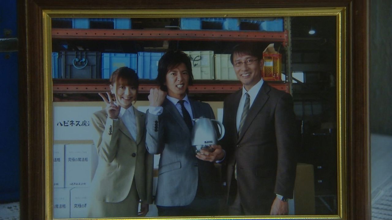 昨日のtv視聴率 12月10日 月 Priceless プライスレス 1 Smap Smap12 1 しゃべくり12 1 深イイ話 9 6 他 動画あり テレビドラマ 視聴率 その他 気になる芸能データ 昨日のtv視聴率 12月10日 月 Priceless プライスレス 1 Smap Smap12 1 しゃべくり12 1 深イイ話 9 6 他 動画あり テレビドラマ 視聴率 その他 気になる芸能データ