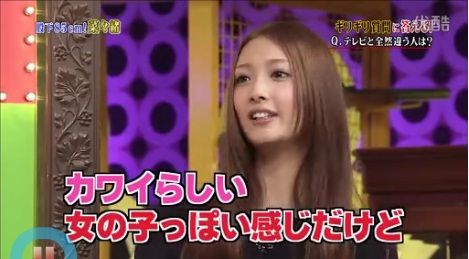 菜々緒 ななお しゃべくり007での真相 Tm西川貴教との交際前 付き合っていた芸能人はダルビッシュ 動画で検証 テレビドラマ 視聴率 その他 気になる芸能データ 菜々緒 ななお しゃべくり007での真相 Tm西川貴教との交際前 付き合っていた芸能人はダルビッシュ 動画で検証 テレビドラマ 視聴率 その他 気になる芸能データ