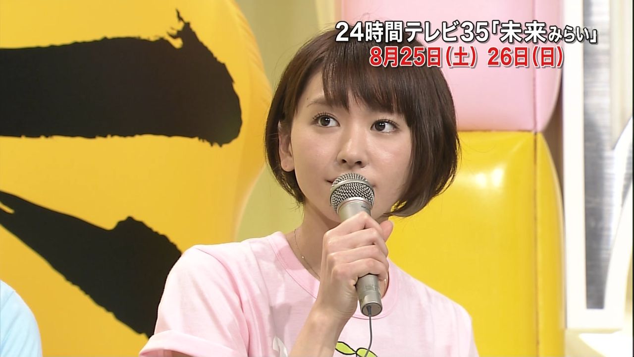 昨日のtv視聴率 6 26 火 リーガル ハイ13 4 ロンドンハーツ12 1 火曜曲 4 9 他 動画あり テレビドラマ 視聴率 その他 気になる芸能データ 昨日のtv視聴率 6 26 火 リーガル ハイ13 4 ロンドンハーツ12 1 火曜曲 4 9 他 動画あり テレビドラマ 視聴率 その他 気になる芸能データ