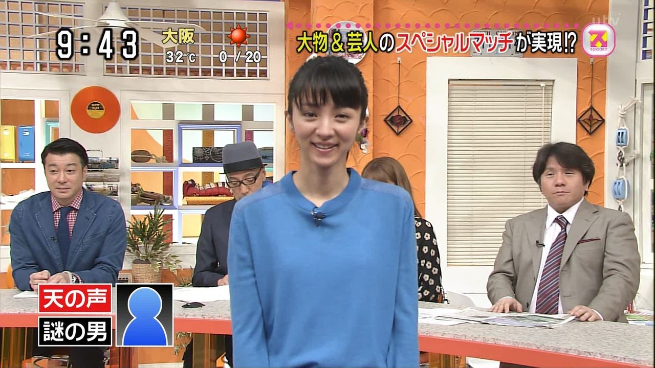 昨日のテレビ視聴率 9月11日 水 Womanウーマン最終回 16 4 ショムニ8 9 ザ 世界仰天ニュース12 0 他 動画あり テレビドラマ 視聴率 その他 気になる芸能データ 昨日のテレビ視聴率 9月11日 水 Womanウーマン最終回 16 4 ショムニ8 9 ザ 世界仰天ニュース12 0 他 動画あり テレビドラマ 視聴率 その他 気になる芸能データ