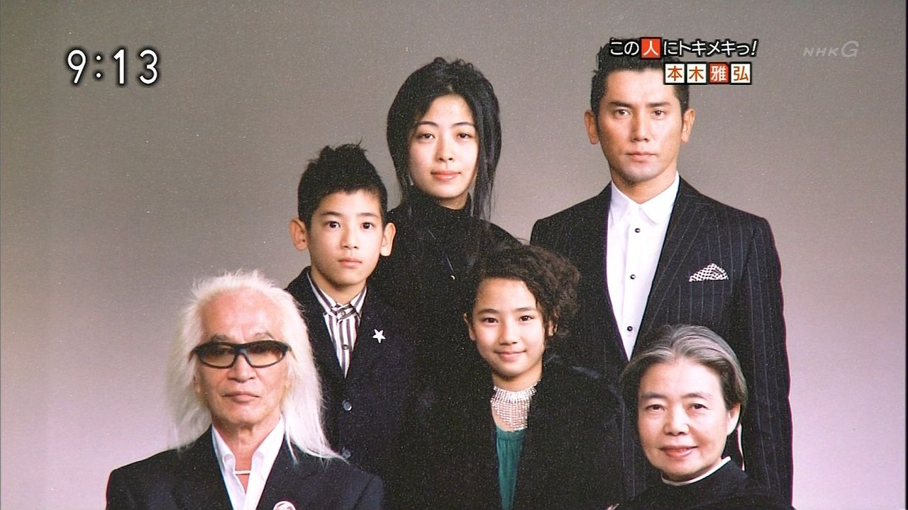 テレビドラマ視聴率 平清盛14 4 映画アバター15 1 運命の人9 9 理想の息子10 6 2月17日 金 2月19日 日 動画あり テレビドラマ 視聴率 その他 気になる芸能データ テレビドラマ視聴率 平清盛14 4 映画アバター15 1 運命の人9 9 理想の息子10 6 2月17日 金 2月19日 日 動画あり テレビドラマ 視聴率 その他 気になる芸能データ