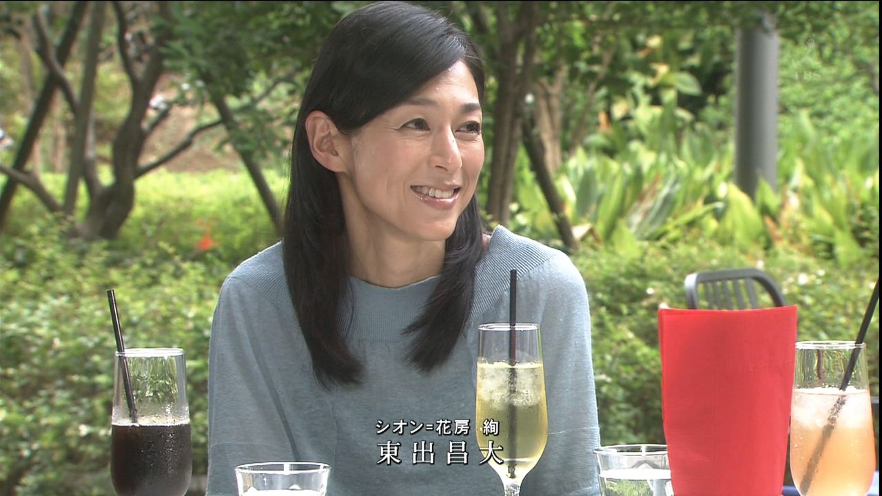 テレビ視聴率 9 28 金 9 29 土 9 30 日 平清盛14 3 アメトークsp13 8 他 動画あり テレビドラマ 視聴率 その他 気になる芸能データ テレビ視聴率 9 28 金 9 29 土 9 30 日 平清盛14 3 アメトークsp13 8 他 動画あり テレビドラマ 視聴率 その他 気になる芸能データ