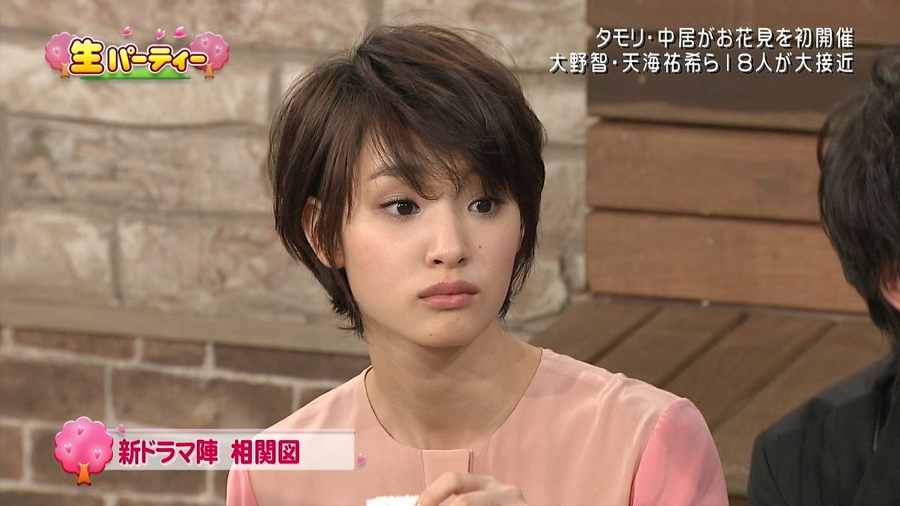 動画あり 剛力彩芽 ごうりきあやめ ゴーリキーの生歌 放送事故 友達より大事な人 Mステ 途中から口パク 整形疑惑 テレビドラマ 視聴率 その他 気になる芸能データ 動画あり 剛力彩芽 ごうりきあやめ ゴーリキーの生歌 放送事故 友達より大事な人 Mステ 途中から口パク 整形疑惑 テレビドラマ 視聴率 その他 気になる芸能データ