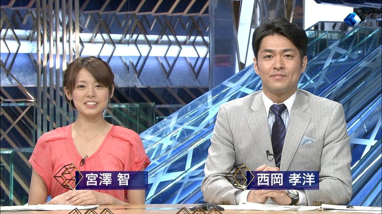 昨日のテレビ視聴率 3月27日 水 ザ 世界仰天ニュース奇跡の復活 4 他 動画あり テレビドラマ 視聴率 その他 気になる芸能データ 昨日のテレビ視聴率 3月27日 水 ザ 世界仰天ニュース奇跡の復活 4 他 動画あり テレビドラマ 視聴率 その他 気になる芸能データ