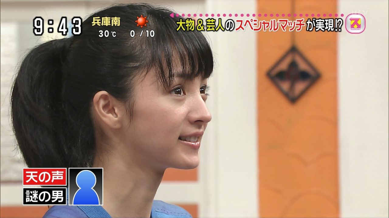 昨日のテレビ視聴率 9月11日 水 Womanウーマン最終回 16 4 ショムニ8 9 ザ 世界仰天ニュース12 0 他 動画あり テレビドラマ 視聴率 その他 気になる芸能データ 昨日のテレビ視聴率 9月11日 水 Womanウーマン最終回 16 4 ショムニ8 9 ザ 世界仰天ニュース12 0 他 動画あり テレビドラマ 視聴率 その他 気になる芸能データ