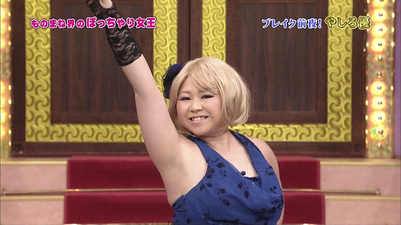 テレビドラマ 視聴率 その他 気になる芸能データ Livedoor Blog ブログ