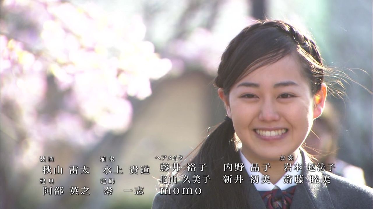 動画 夜行観覧車 最終回 泣くな はらちゃん 最終回 ミエリーノ柏木 アメトークsp 他 テレビドラマ 視聴率 その他 気になる芸能データ 動画 夜行観覧車 最終回 泣くな はらちゃん 最終回 ミエリーノ柏木 アメトークsp 他 テレビドラマ 視聴率 その他 気になる芸能データ
