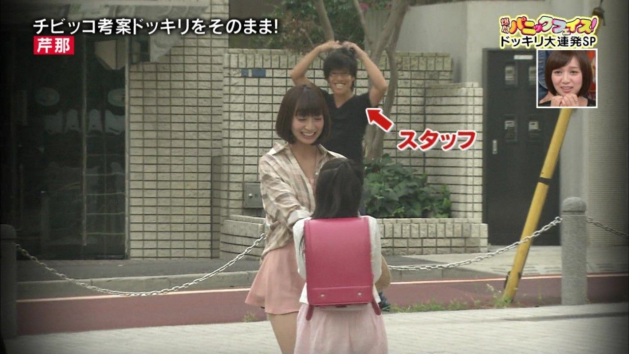 テレビドラマ 視聴率 その他 気になる芸能データ 動画 Livedoor Blog ブログ テレビドラマ 視聴率 その他 気になる芸能データ 動画 Livedoor Blog ブログ