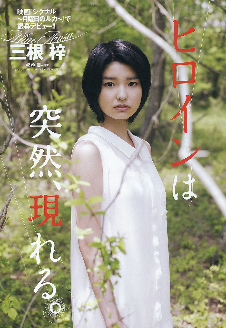テレビ視聴率 9 21 金 9 22 土 9 23 日 平清盛10 5 黒の女教師8 0 サマーレスキュー8 6 みをつくし料理帖12 6 他 動画あり テレビドラマ 視聴率 その他 気になる芸能データ テレビ視聴率 9 21 金 9 22 土 9 23 日 平清盛10 5 黒の女教師8 0 サマーレスキュー8 6 みをつくし料理帖12 6 他 動画あり テレビドラマ 視聴率 その他 気になる芸能データ
