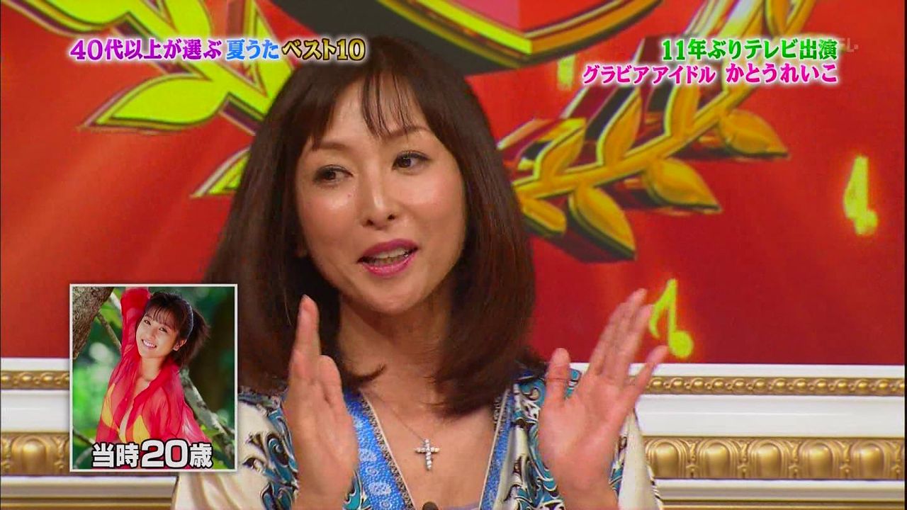 昨日のテレビ視聴率 6月27日 水 ピカルの定理7 0 ホンマでっか Tv9 9 ザ 世界仰天ニュース15 8 他 動画あり テレビドラマ 視聴率 その他 気になる芸能データ 昨日のテレビ視聴率 6月27日 水 ピカルの定理7 0 ホンマでっか Tv9 9 ザ 世界仰天ニュース15 8 他 動画あり テレビドラマ 視聴率 その他 気になる芸能データ