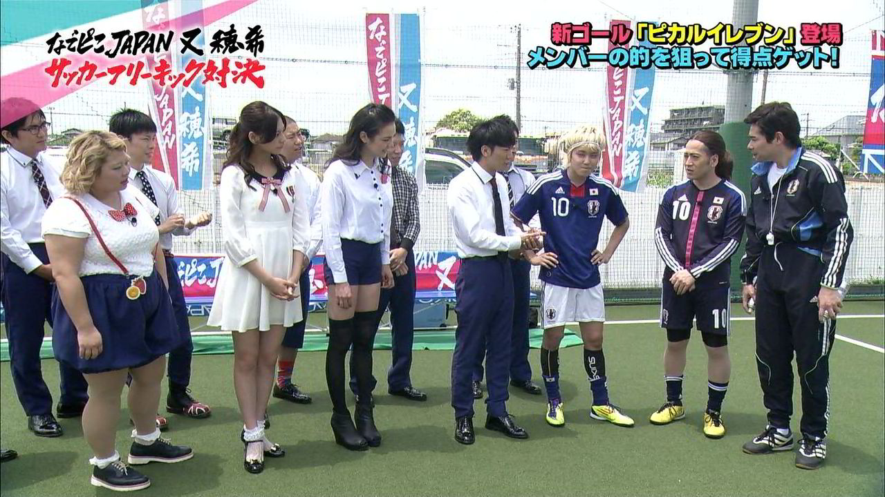 テレビドラマ 視聴率 その他 気になる芸能データ スポーツ Livedoor Blog ブログ