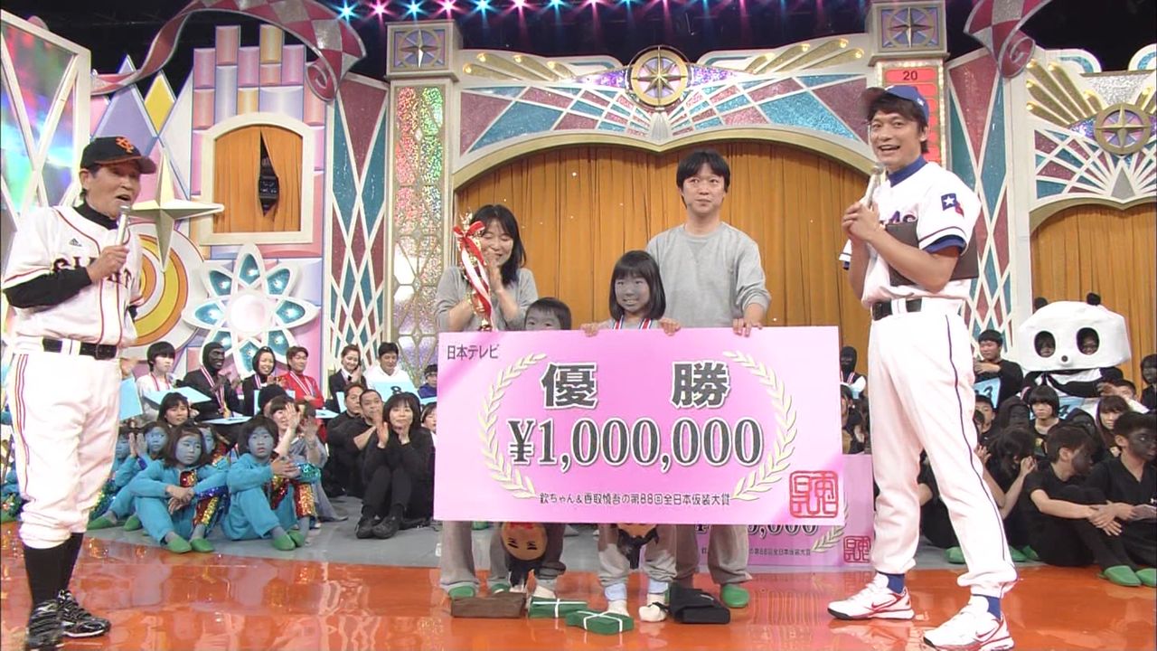 5月5日 土 バラエティー動画 欽ちゃん 香取慎吾の第回全日本仮装大賞 嵐にしやがれ 他 テレビドラマ 視聴率 その他 気になる芸能データ