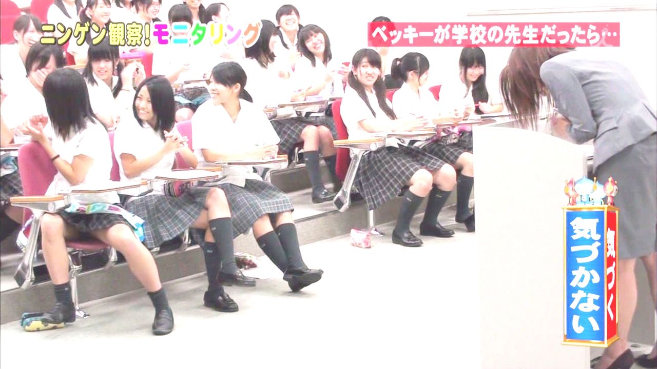 10月10日 木 昨日のテレビ視聴率 独身貴族12 6 あさきゆめみし5 6 他 動画あり テレビドラマ 視聴率 その他 気になる芸能データ 10月10日 木 昨日のテレビ視聴率 独身貴族12 6 あさきゆめみし5 6 他 動画あり テレビドラマ 視聴率 その他 気になる芸能データ