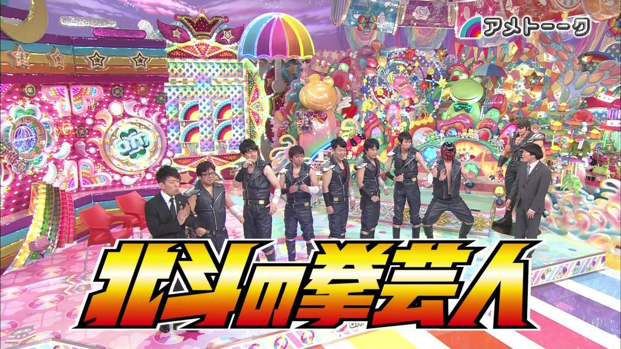 1月31日 木 テレビ視聴率 最高の離婚12 3 おトメさん10 6 あぽやん8 0 動画あり テレビドラマ 視聴率 その他 気になる芸能データ