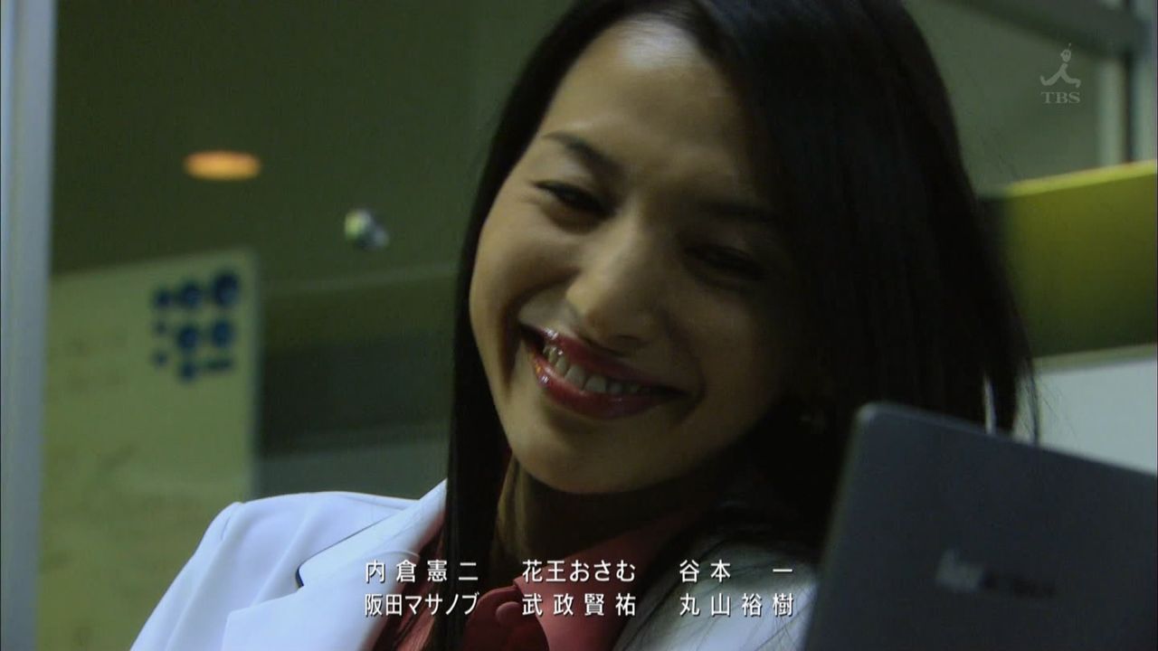 動画 クロコーチ 東京バンドワゴン 家族の裏事情 最終回 ハニートラップ第9話 画像あり 12月13日 金 12月14日 土 テレビドラマ 視聴率 その他 気になる芸能データ 動画 クロコーチ 東京バンドワゴン 家族の裏事情 最終回 ハニートラップ第9話 画像あり 12月13日 金 12月14日 土 テレビドラマ 視聴率 その他 気になる芸能データ