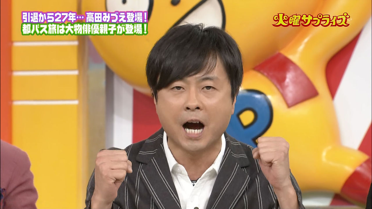 5月29日 火 テレビ視聴率 リーガルハイ14 2 37歳で医者に14 0 ロンハー12 1 火曜サプライズ16 3 他 動画あり テレビドラマ 視聴率 その他 気になる芸能データ 5月29日 火 テレビ視聴率 リーガルハイ14 2 37歳で医者に14 0 ロンハー12 1 火曜サプライズ16 3 他 動画あり テレビドラマ 視聴率 その他 気になる芸能データ