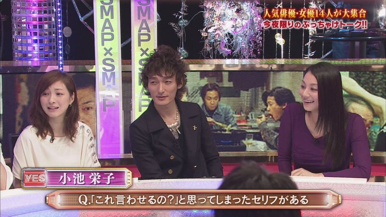テレビドラマ 視聴率 その他 気になる芸能データ バラエティー Livedoor Blog ブログ テレビドラマ 視聴率 その他 気になる芸能データ バラエティー Livedoor Blog ブログ