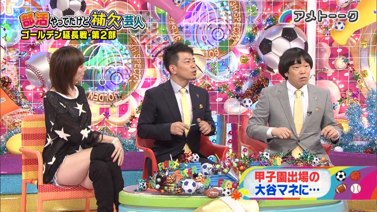 テレビドラマ 視聴率 その他 気になる芸能データ 秋ドラマ Livedoor Blog ブログ テレビドラマ 視聴率 その他 気になる芸能データ 秋ドラマ Livedoor Blog ブログ
