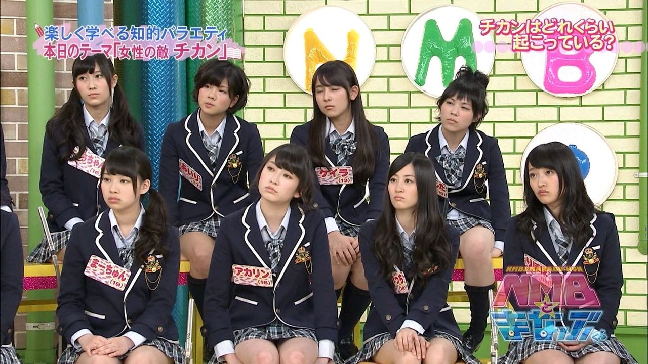 ▽「女性の敵チカン」Nmb48 「Nmbとまなぶくん」Ep03 4月25日（木） 関西テレビ 動画 画像50枚！▽ : ◇テレビドラマ 視聴率 その他  気になる芸能データ◇