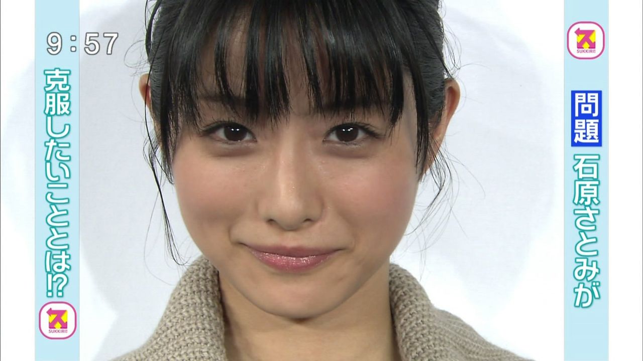 昨日のtv視聴率 9 10 月 リッチマン プアウーマン15 8 浪花少年探偵団5 5 スマスマ9 9 他 動画あり テレビドラマ 視聴率 その他 気になる芸能データ 昨日のtv視聴率 9 10 月 リッチマン プアウーマン15 8 浪花少年探偵団5 5 スマスマ9 9 他 動画あり テレビドラマ 視聴率 その他 気になる芸能データ