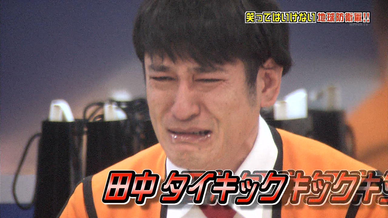 動画 ガキの使い 絶対に笑ってはいけない地球防衛軍24時 14年 12月31日 大晦日sp直前 徹底解剖sp 総集編 12月29日 テレビドラマ 視聴率 その他 気になる芸能データ 動画 ガキの使い 絶対に笑ってはいけない地球防衛軍24時 14年 12月31日 大晦日sp直前 徹底解剖sp 総集編 12月29日 テレビドラマ 視聴率 その他 気になる芸能データ