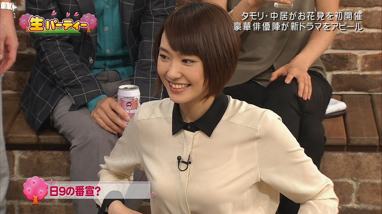 4月9日 月 テレビ視聴率 ハンチョウ5 10 2 しゃべくり007 14 8 他 動画 6本 テレビドラマ 視聴率 その他 気になる芸能データ 4月9日 月 テレビ視聴率 ハンチョウ5 10 2 しゃべくり007 14 8 他 動画 6本 テレビドラマ 視聴率 その他 気になる芸能データ
