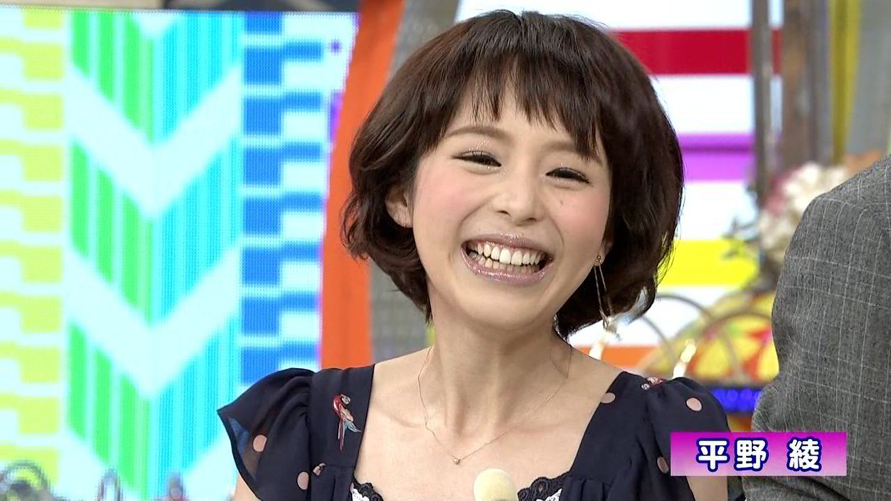 平野綾が 笑っていいとも テレフォンショッキングに出演 動画あり テレビドラマ 視聴率 その他 気になる芸能データ 平野綾が 笑っていいとも テレフォンショッキングに出演 動画あり テレビドラマ 視聴率 その他 気になる芸能データ