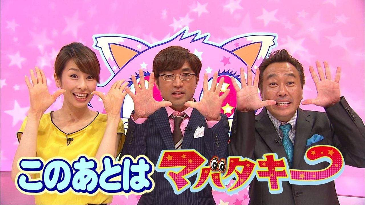 昨日のテレビ視聴率 3月27日 水 ザ 世界仰天ニュース奇跡の復活 4 他 動画あり テレビドラマ 視聴率 その他 気になる芸能データ 昨日のテレビ視聴率 3月27日 水 ザ 世界仰天ニュース奇跡の復活 4 他 動画あり テレビドラマ 視聴率 その他 気になる芸能データ