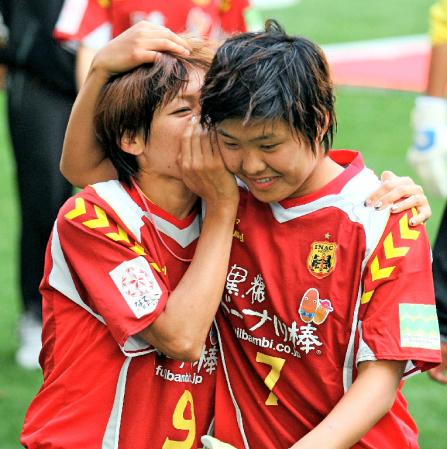 なでしこ 川澄奈穂美 同性愛発覚 衝撃2ショットがフライデーに 画像あり テレビドラマ 視聴率 その他 気になる芸能データ なでしこ 川澄奈穂美 同性愛発覚 衝撃2ショットがフライデーに 画像あり テレビドラマ 視聴率 その他 気になる芸能データ