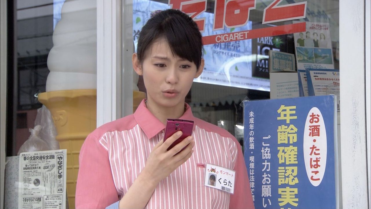 動画 5月2日 木 ラスト シンデレラ ダブルス 刑事110キロ 潜入探偵トカゲ でたらめヒーロー 動画 テレビドラマ 視聴率 その他 気になる芸能データ 動画 5月2日 木 ラスト シンデレラ ダブルス 刑事110キロ 潜入探偵トカゲ でたらめヒーロー 動画 テレビドラマ 視聴率 その他 気になる芸能データ