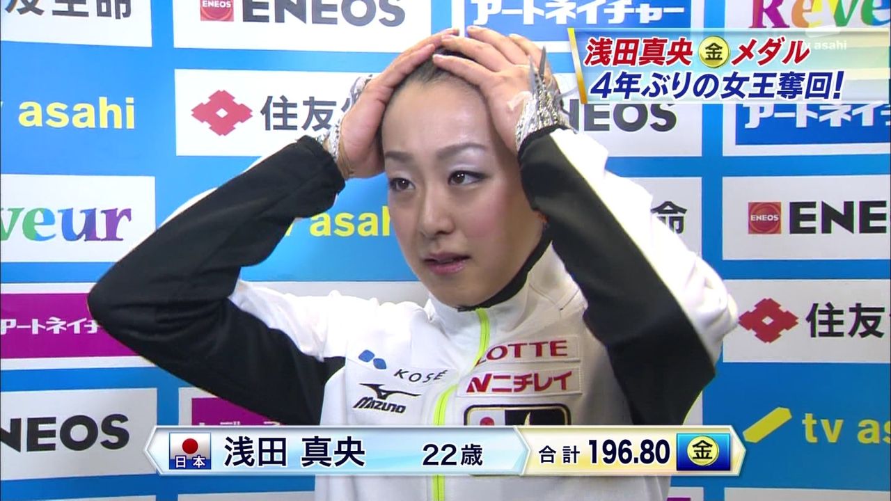 テレビ視聴率 12 7 金 12 8 土 12 9 日 平清盛10 4 悪夢ちゃん10 4 Monsters 13 5 他 動画あり テレビドラマ 視聴率 その他 気になる芸能データ