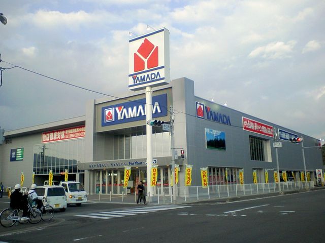 御坊市に ヤマダ電機 がオープン 和歌山 日高マイタウン 街並みblog