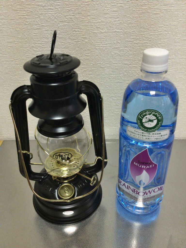 Sit And Think DIETZ ランタン78が届きました