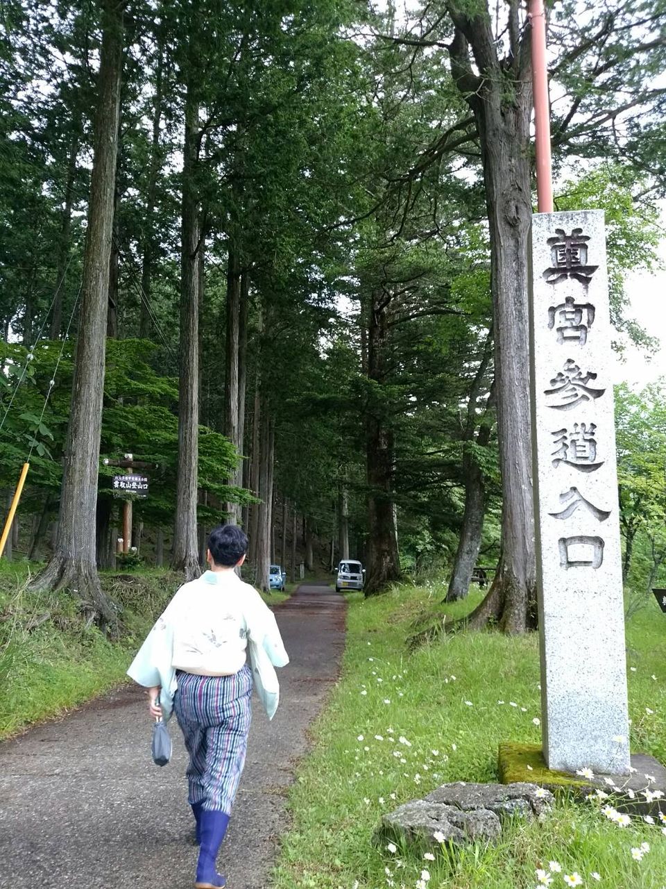 奥宮への登山 ちゃぺこブログ