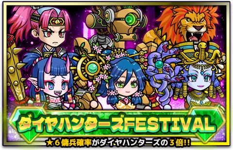 scout_event19